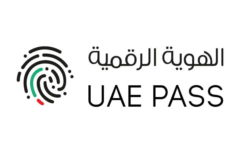 My Nakheel smart app is now integrated with UAE Pass for an enhanced customer experience